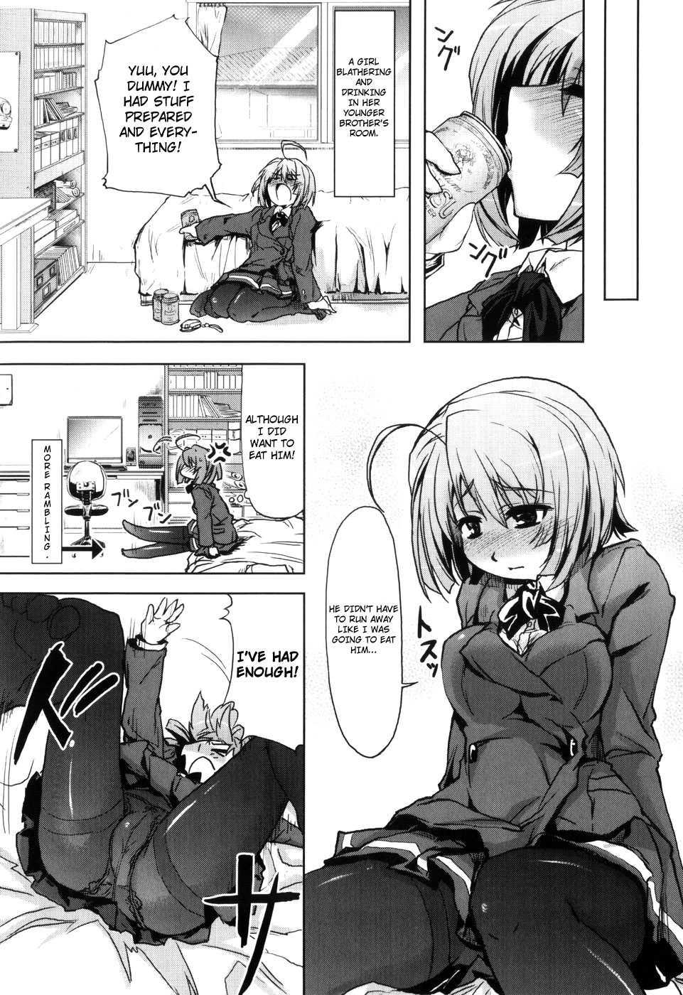 Muchi Puri 1