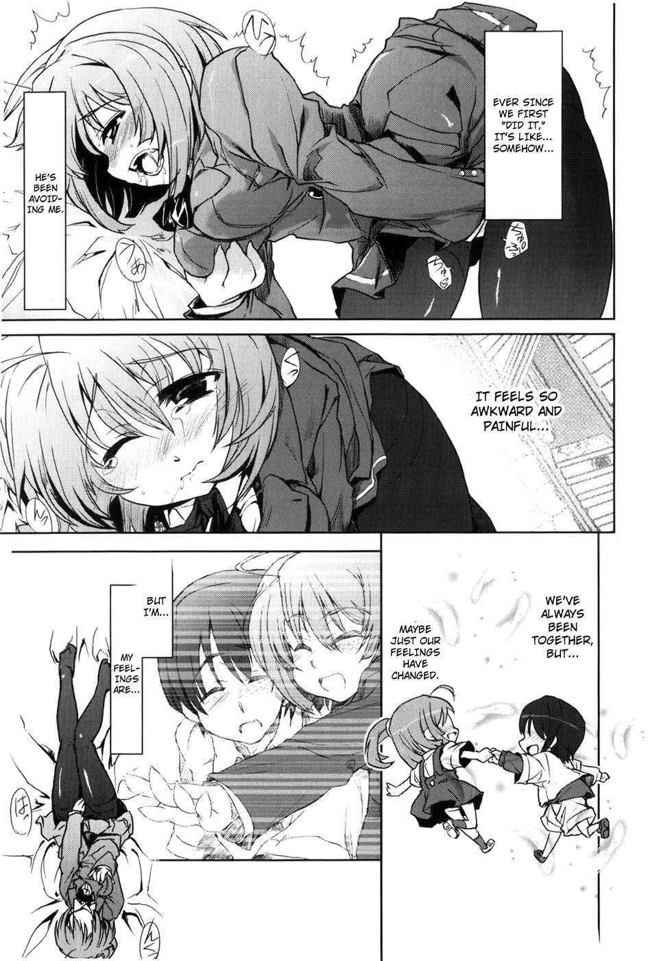 Muchi Puri 1