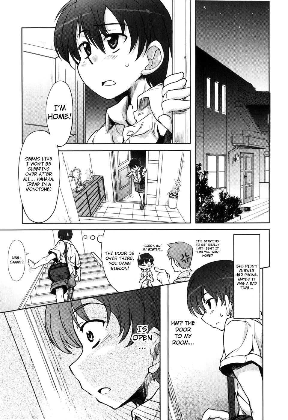 Muchi Puri 1