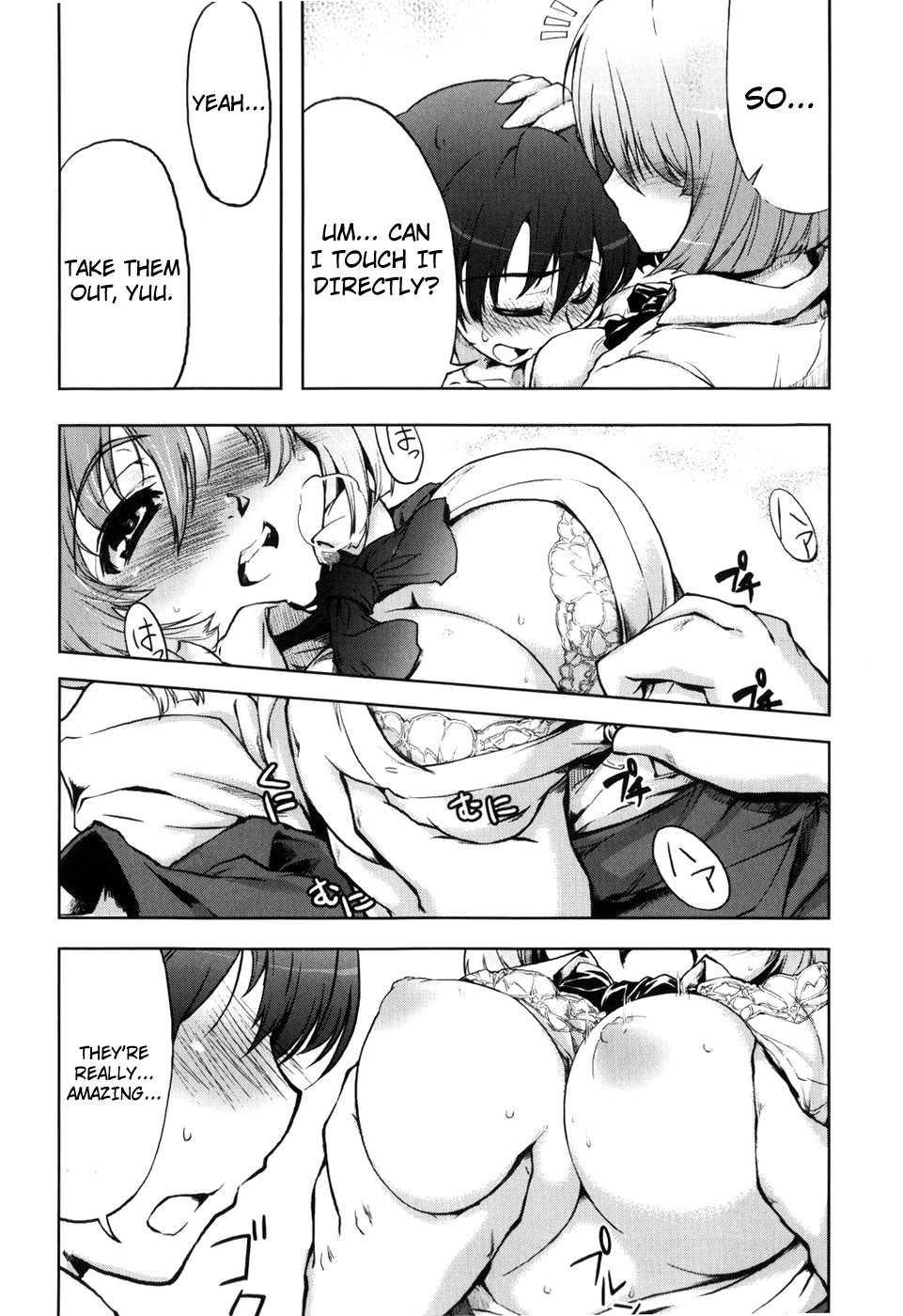 Muchi Puri 1