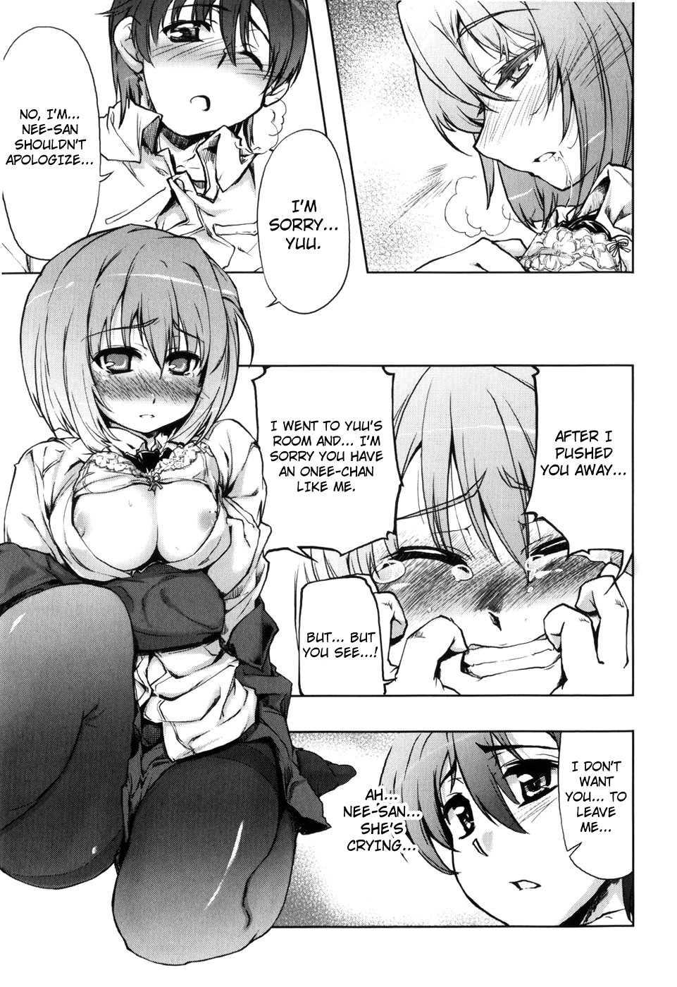 Muchi Puri 1