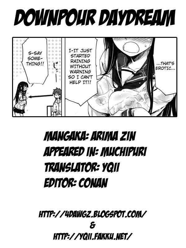 Muchi Puri 1