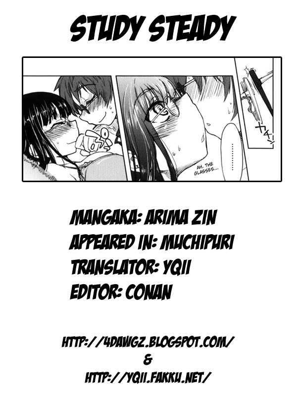 Muchi Puri 1