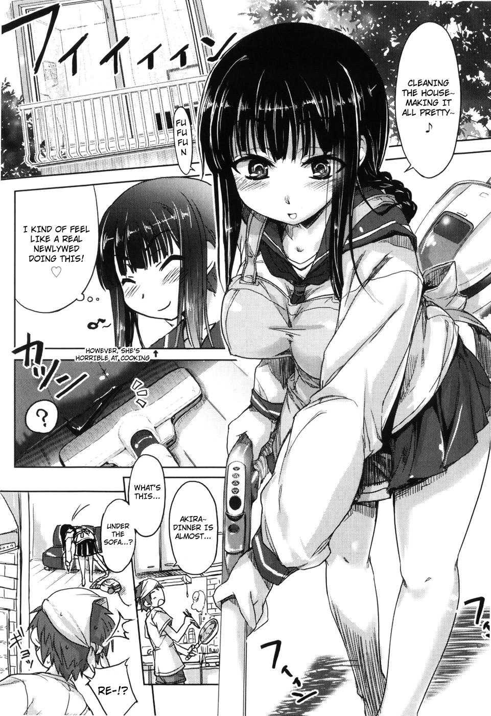 Muchi Puri 1