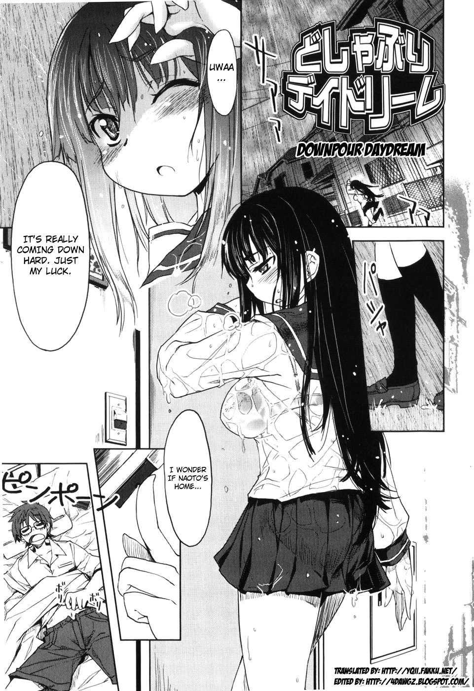 Muchi Puri 1