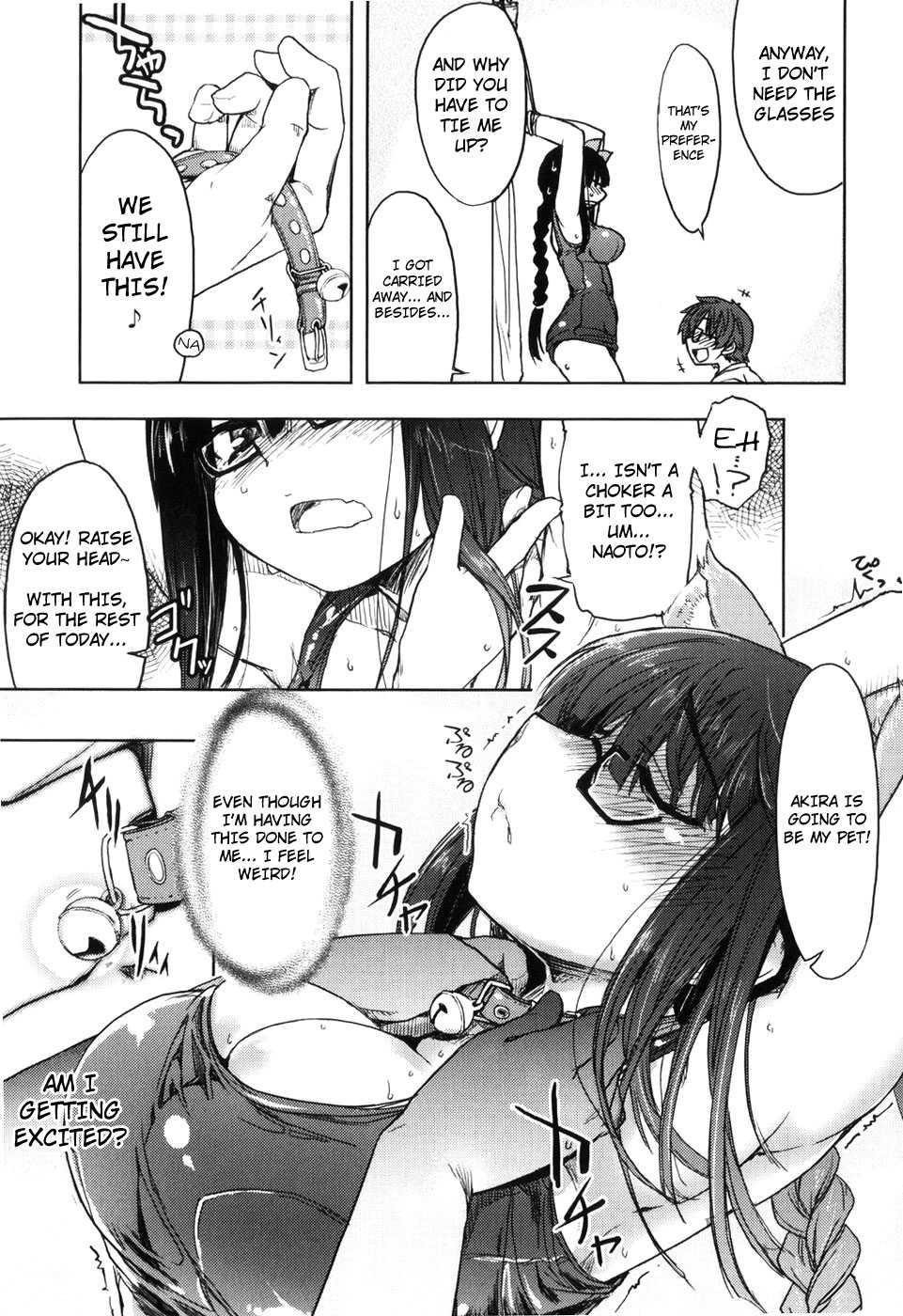 Muchi Puri 1