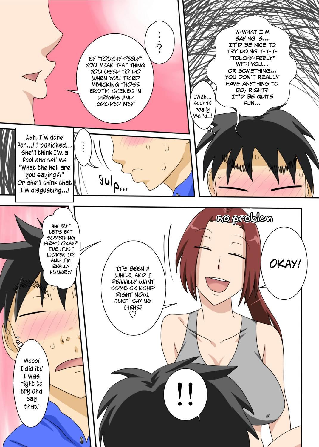 Muchi-muchi Kyojo No Oba-chan To Eroi Koto Suru Ze! 1