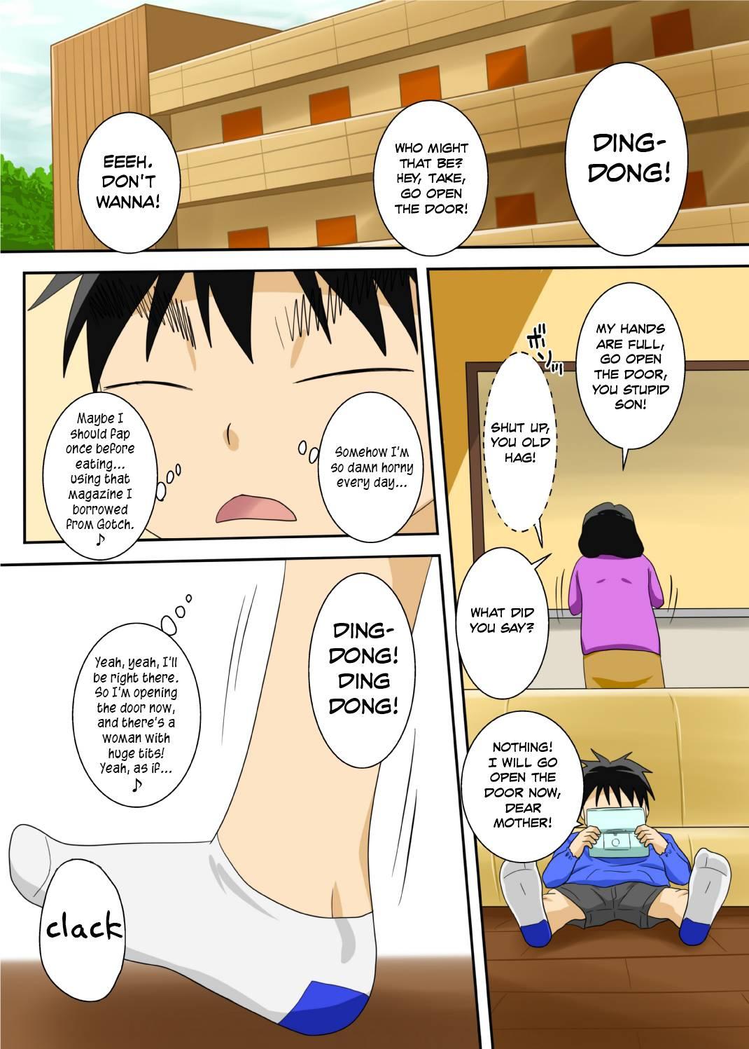 Muchi-muchi Kyojo No Oba-chan To Eroi Koto Suru Ze! 1