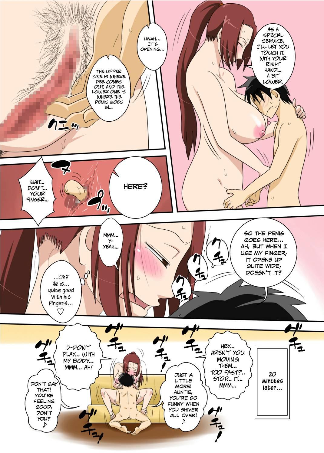 Muchi-muchi Kyojo No Oba-chan To Eroi Koto Suru Ze! 1