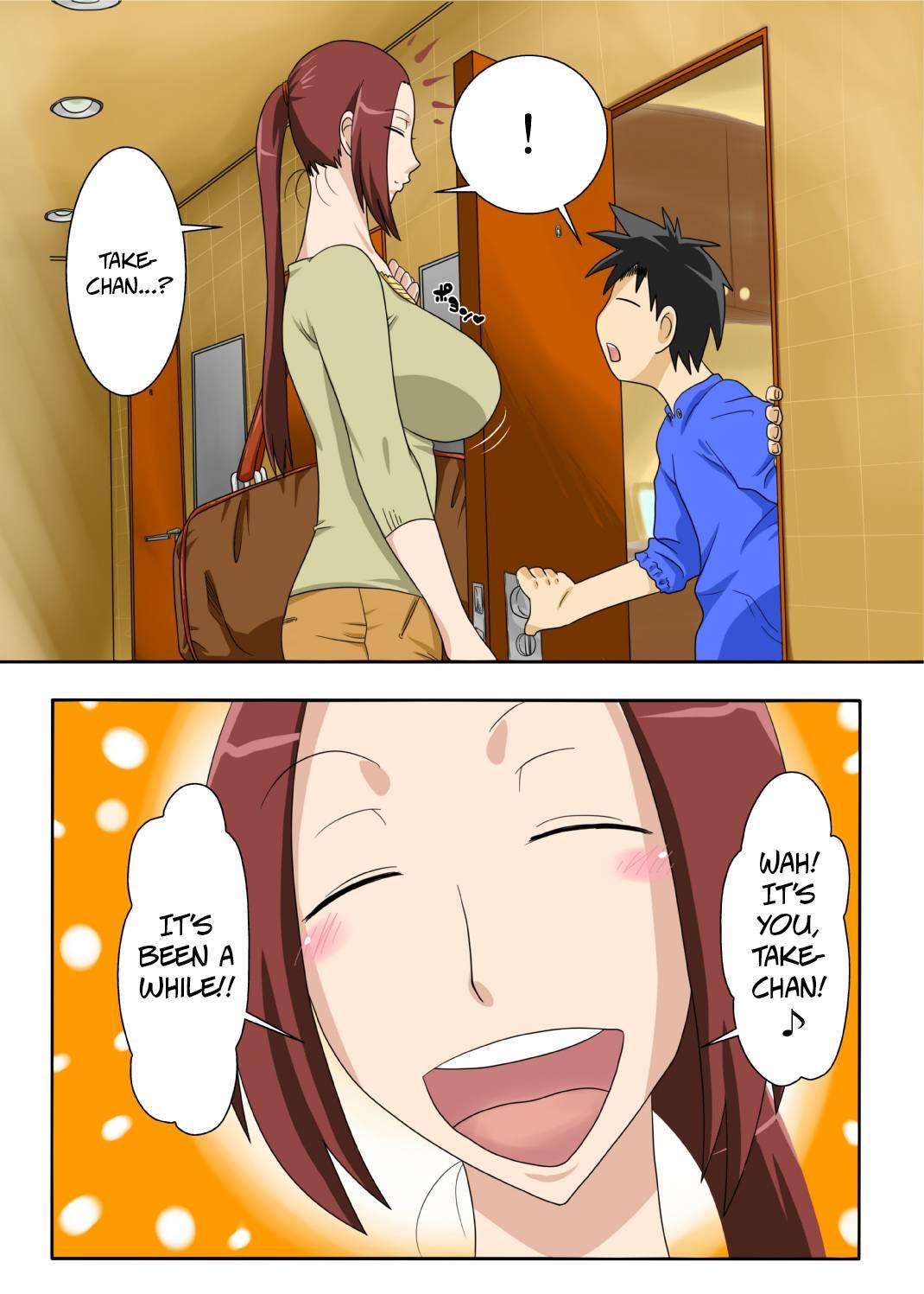 Muchi-muchi Kyojo No Oba-chan To Eroi Koto Suru Ze! 1