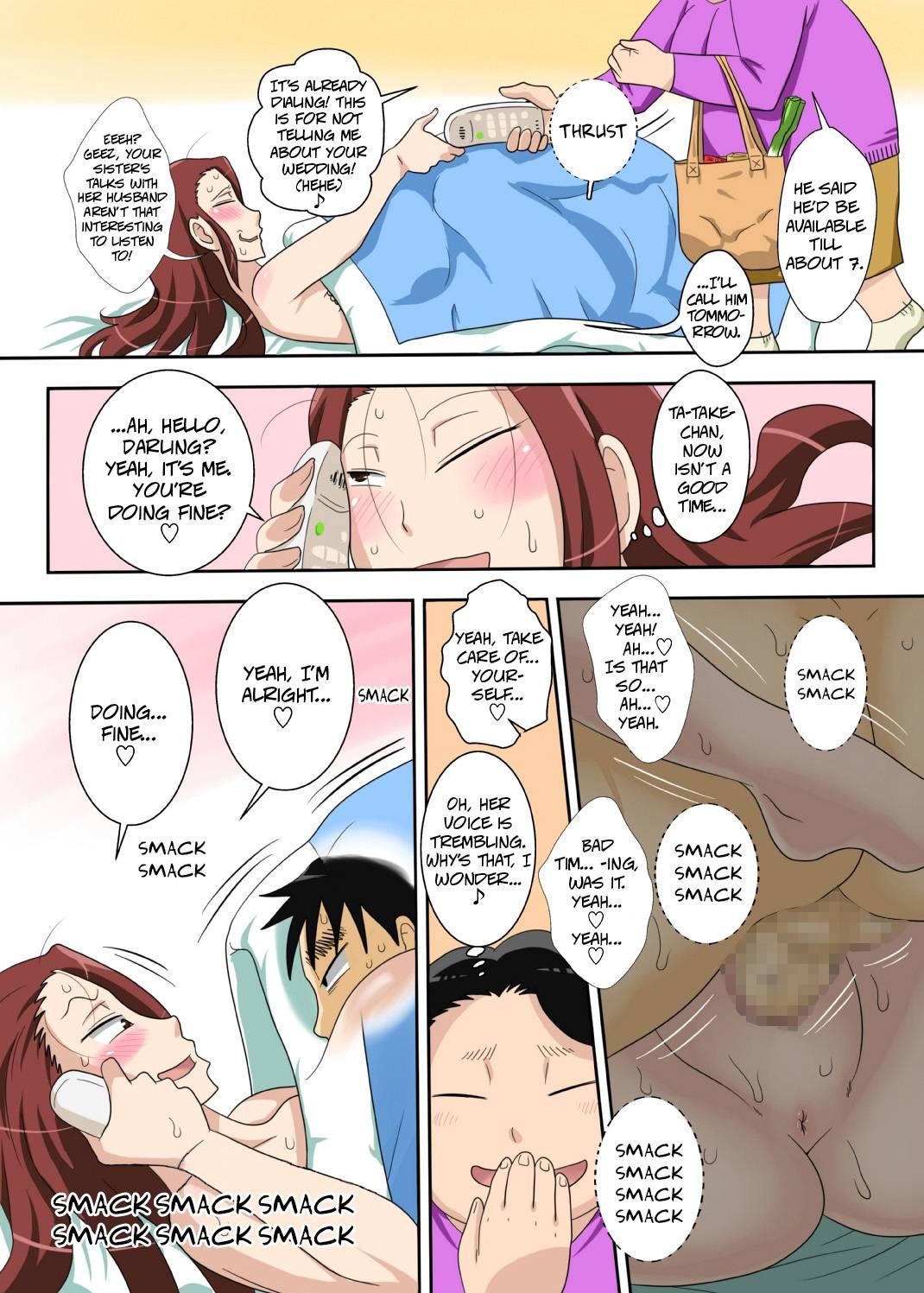Muchi-muchi Kyojo No Oba-chan To Eroi Koto Suru Ze! 1