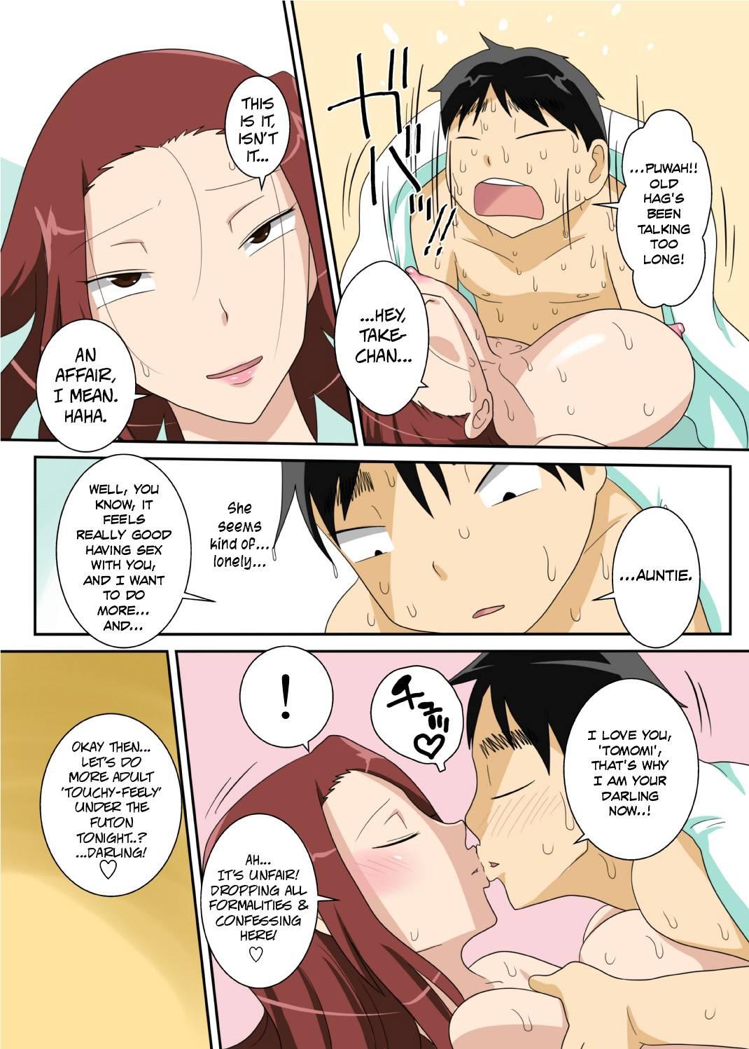 Muchi-muchi Kyojo No Oba-chan To Eroi Koto Suru Ze! 1
