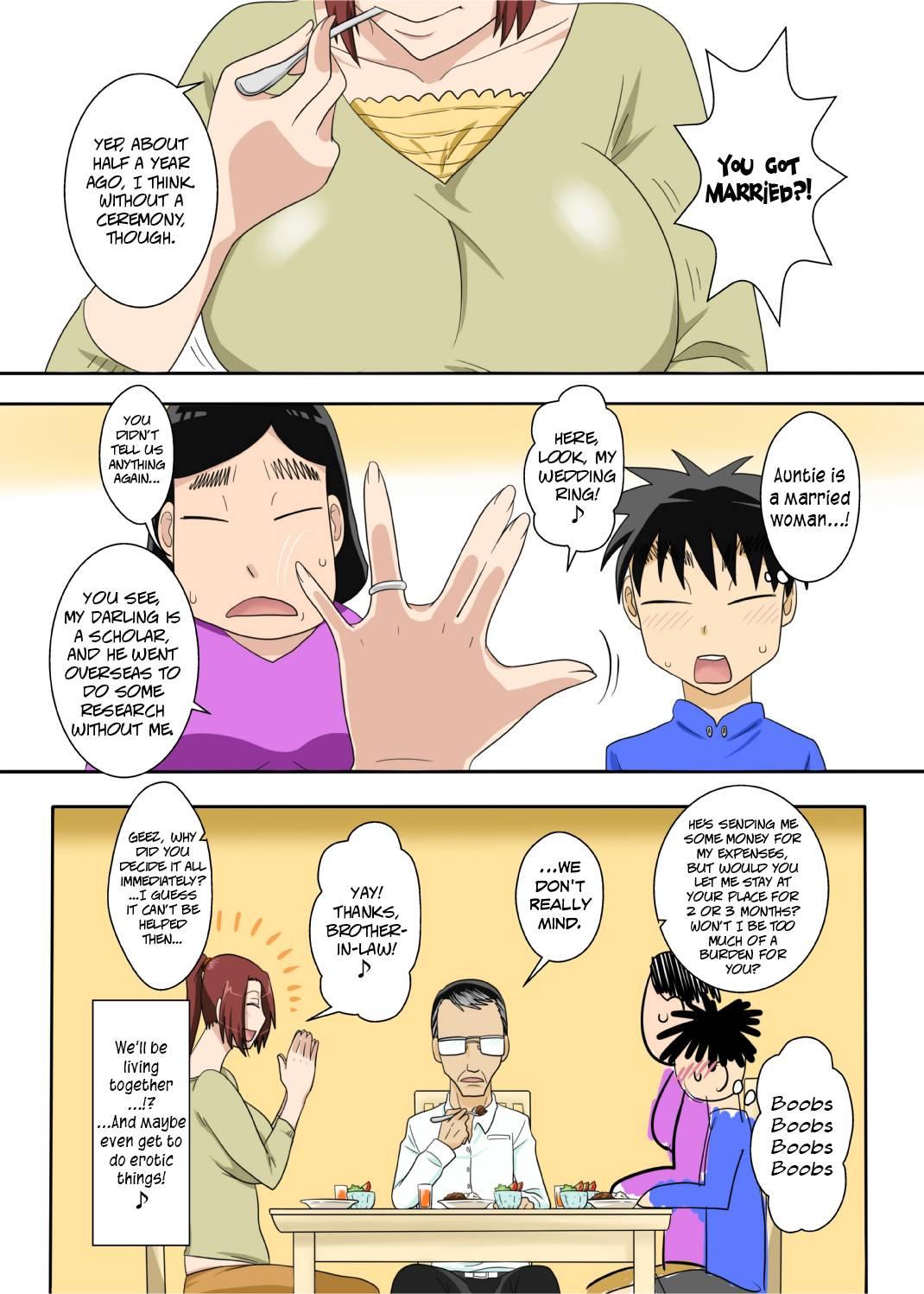 Muchi-muchi Kyojo No Oba-chan To Eroi Koto Suru Ze! 1