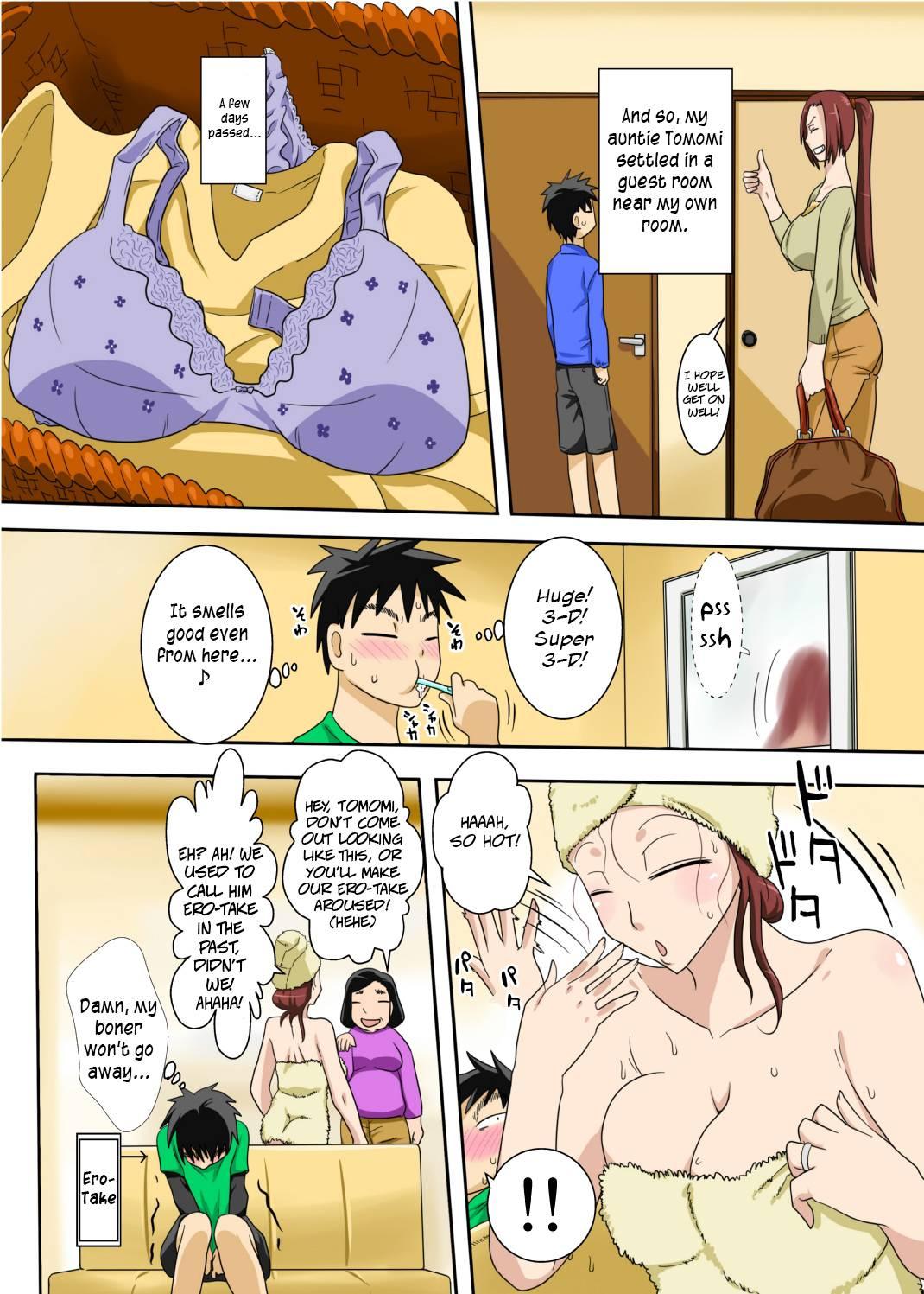 Muchi-muchi Kyojo No Oba-chan To Eroi Koto Suru Ze! 1