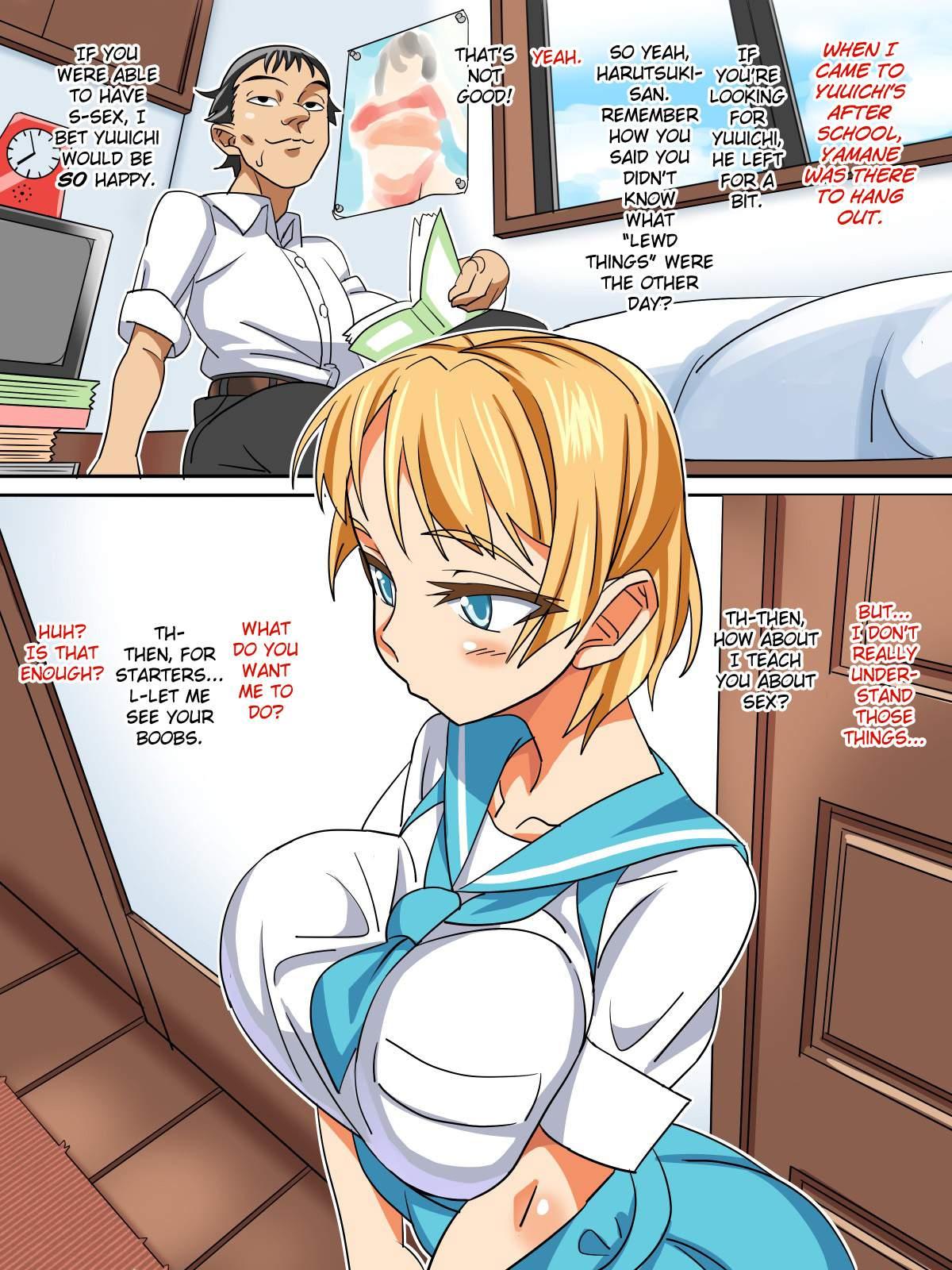 Muchikko Netorare 1
