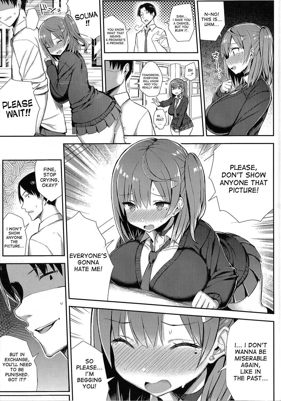 Muchimuchi Shojo Bitch O Mechakucha Choukyou Shitai Hon 1