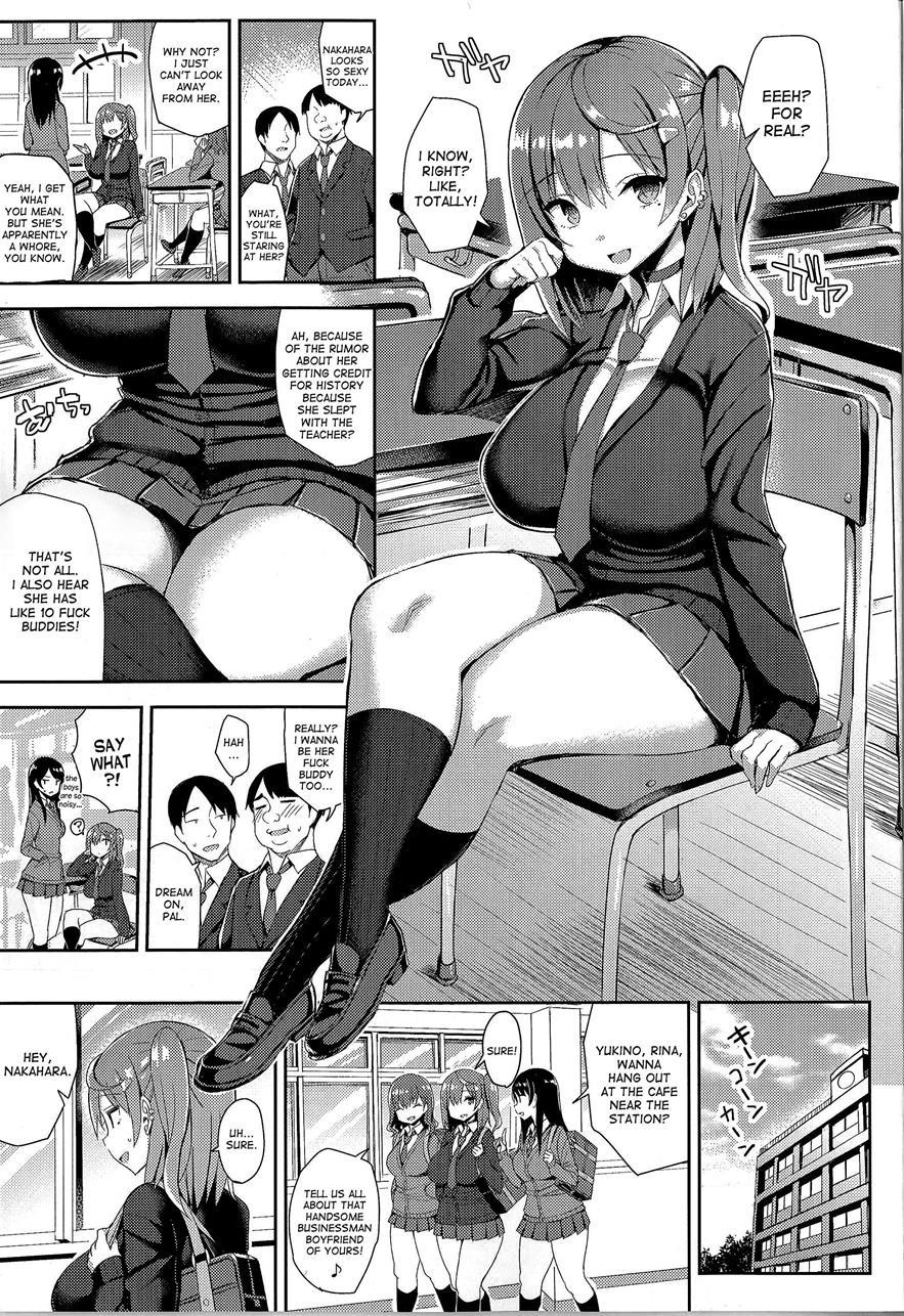 Muchimuchi Shojo Bitch O Mechakucha Choukyou Shitai Hon 1