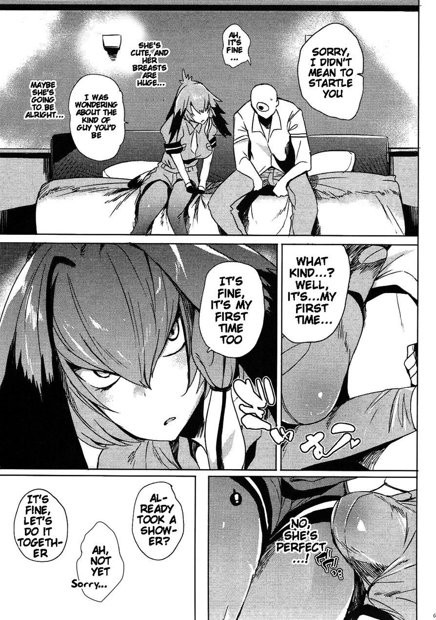 Muchimuchibirokou 1
