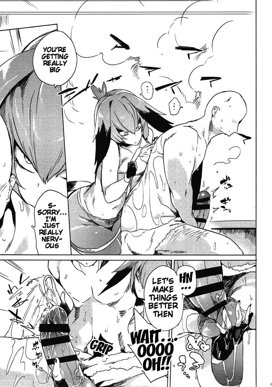 Muchimuchibirokou 1