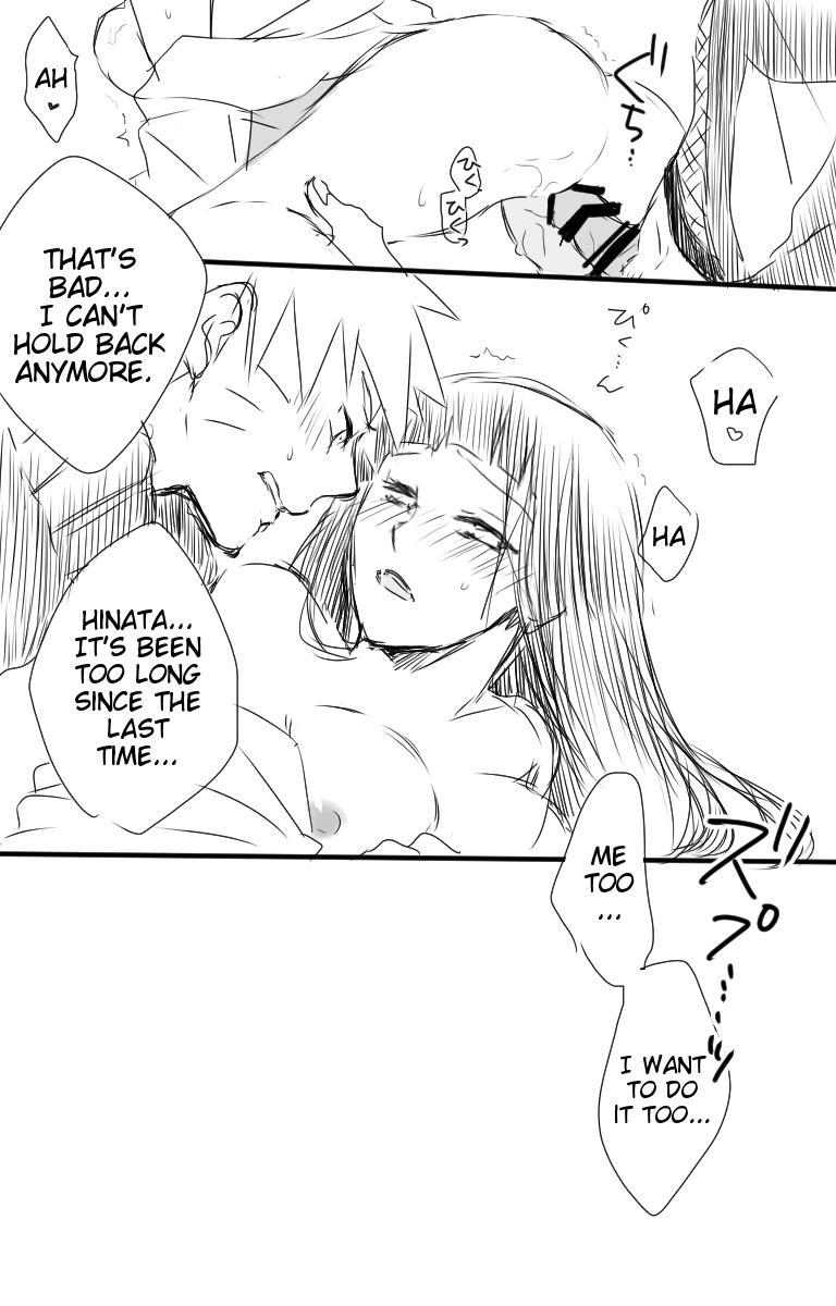 Mudai 1