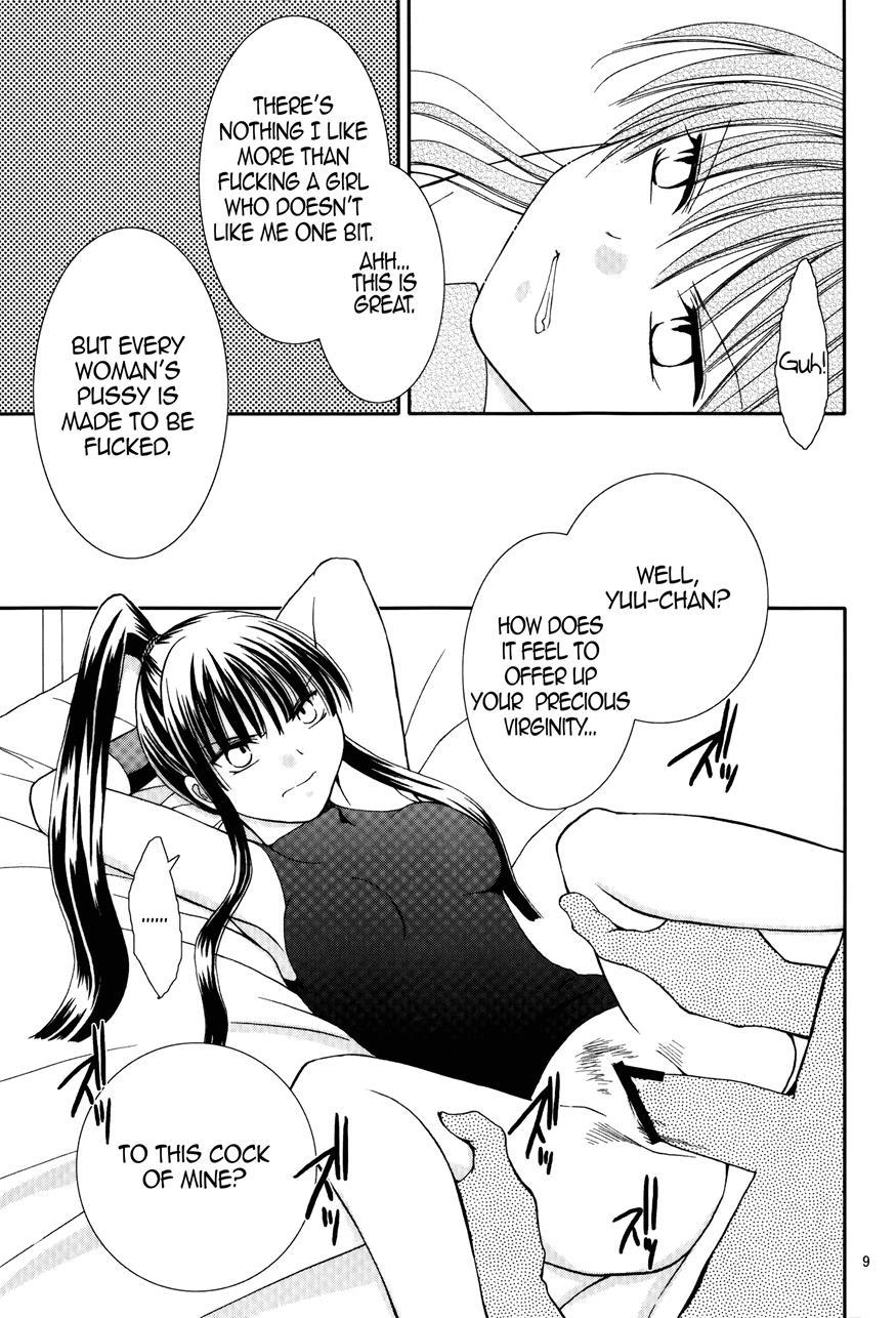 Mugen Yuugi 1