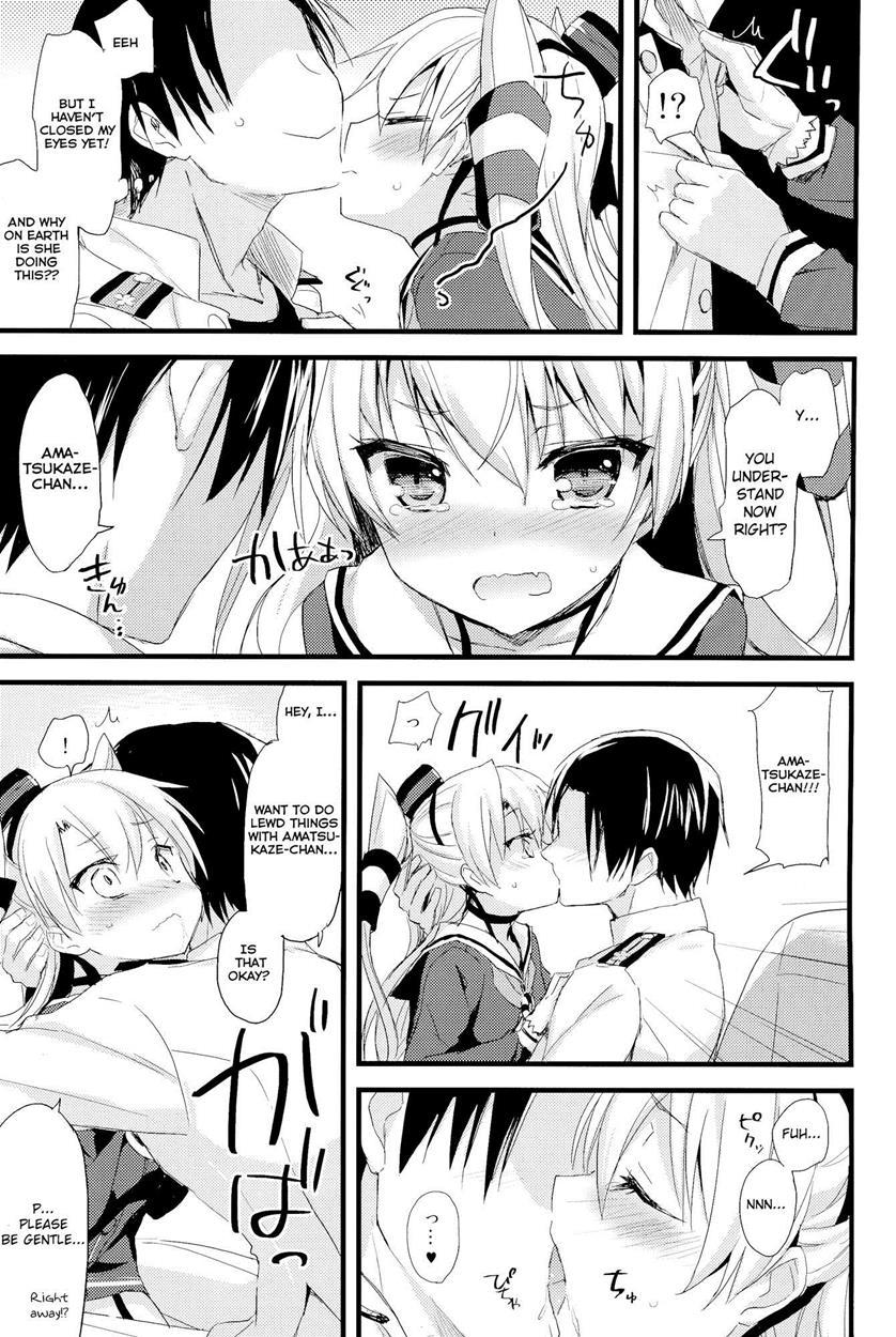 Mugendai Oooverheat 1