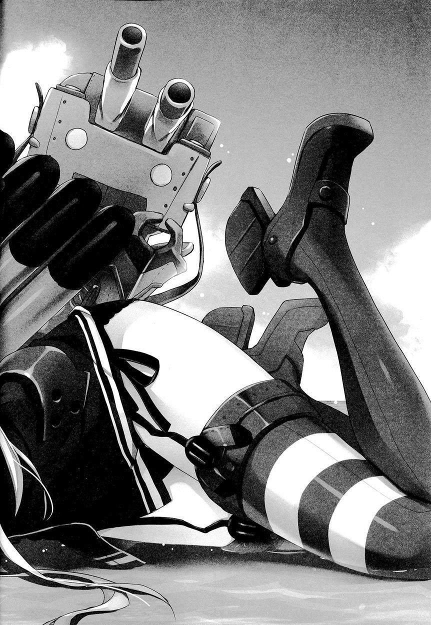 Mugendai Oooverheat 1