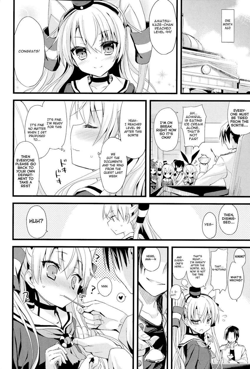 Mugendai Oooverheat 1