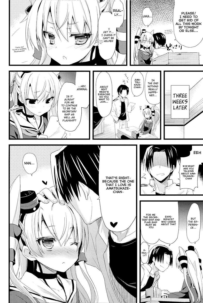 Mugendai Oooverheat 1
