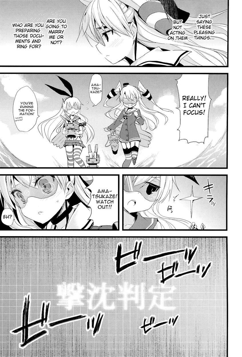 Mugendai Oooverheat 1