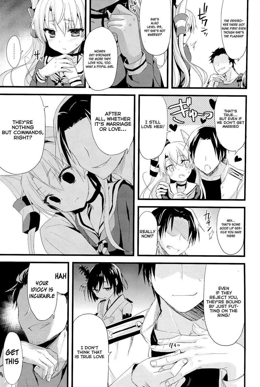 Mugendai Oooverheat 1