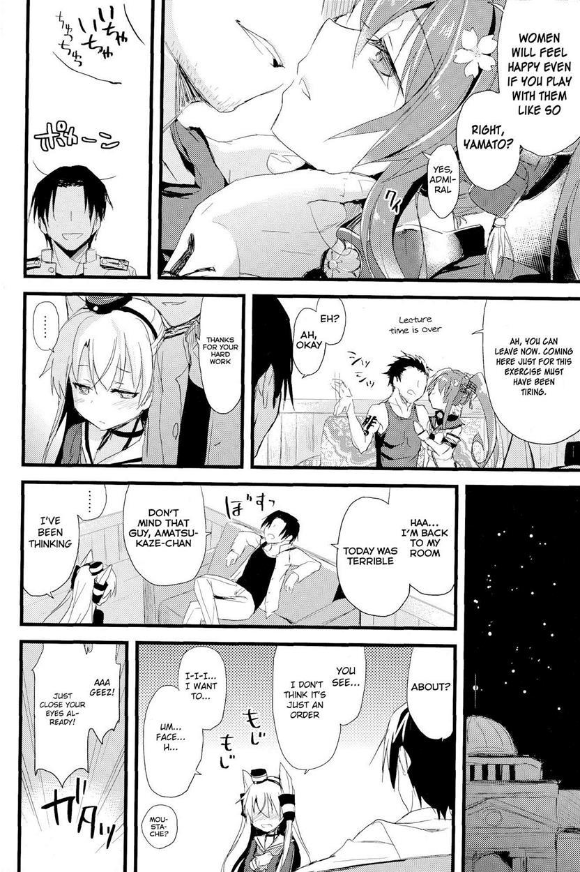 Mugendai Oooverheat 1