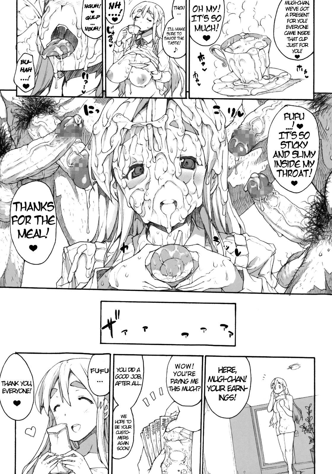 Mugippai 1