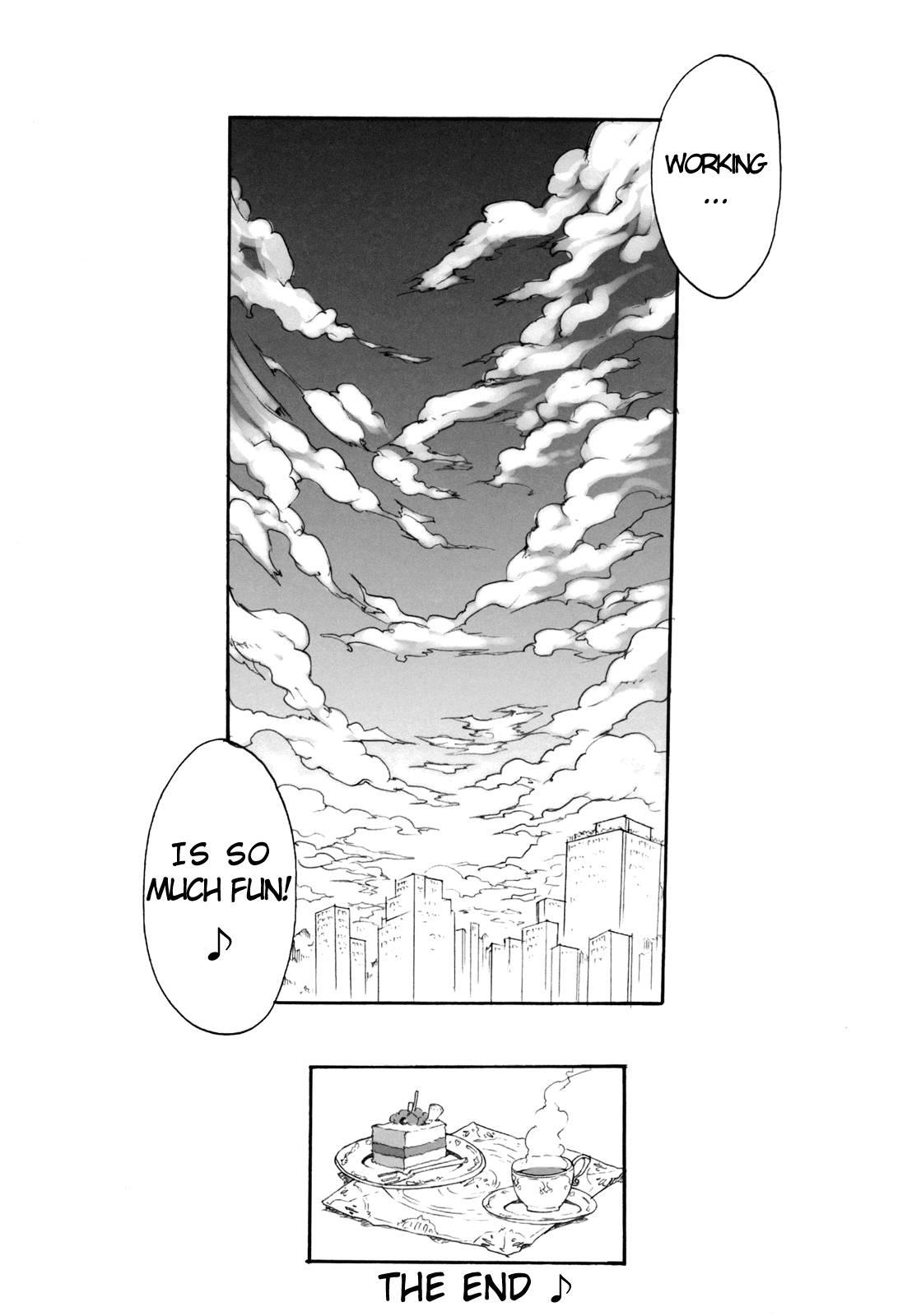 Mugippai 1