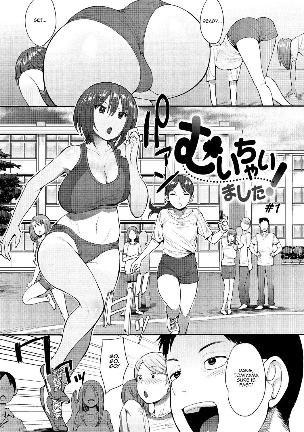 Muichaimashita! 1