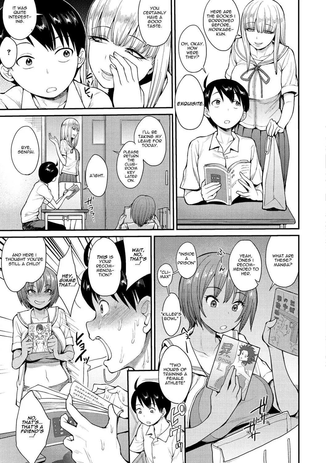 Muichaimashita! 1