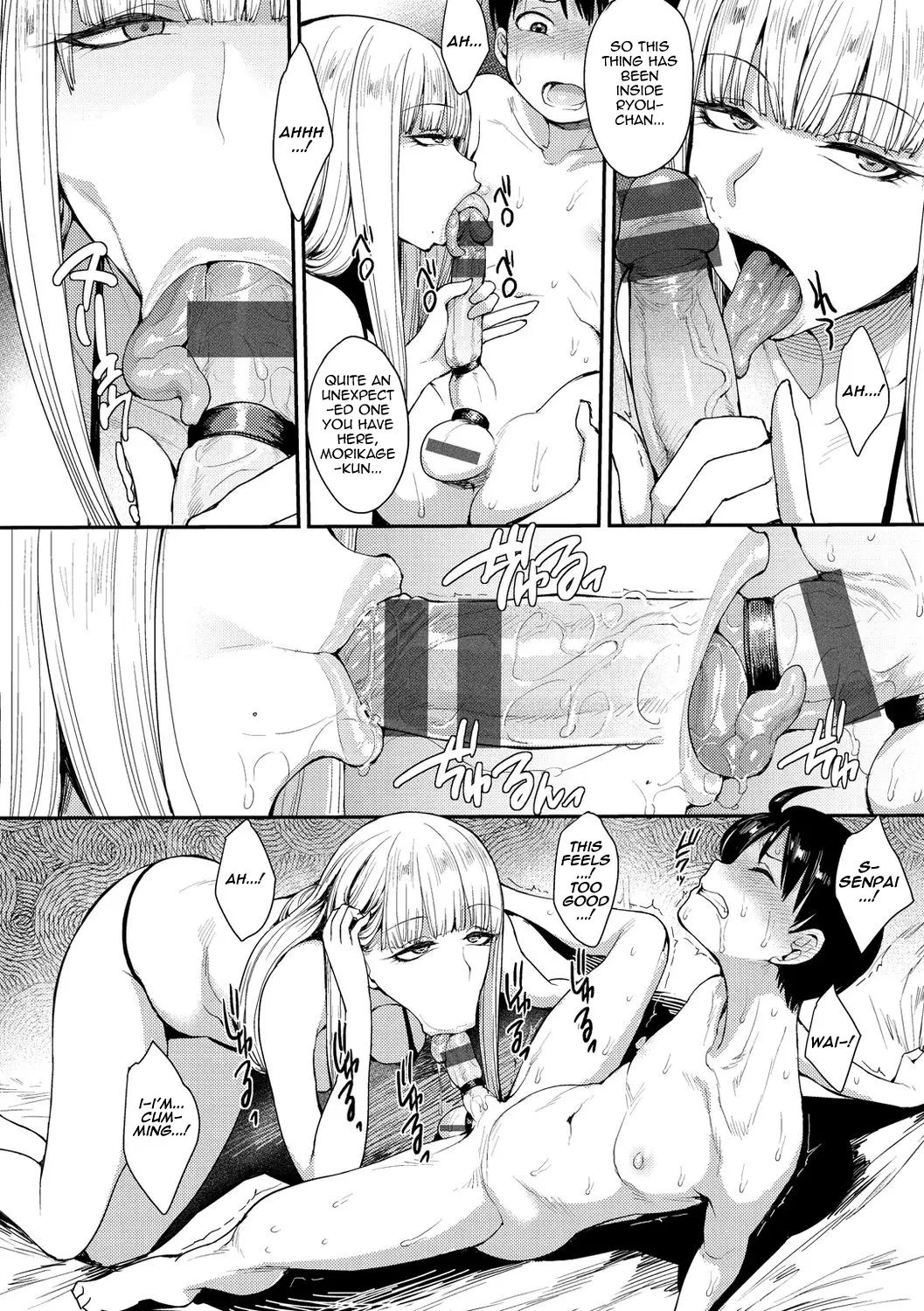 Muichaimashita! 2