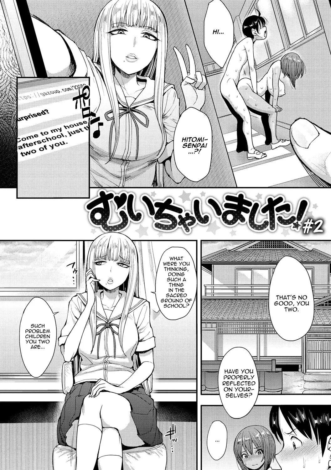 Muichaimashita! 2