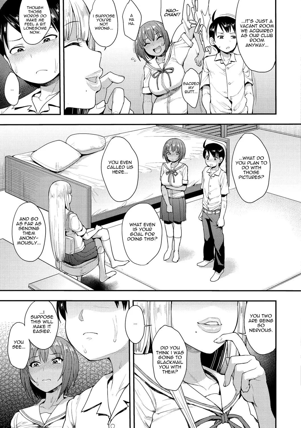 Muichaimashita! 2