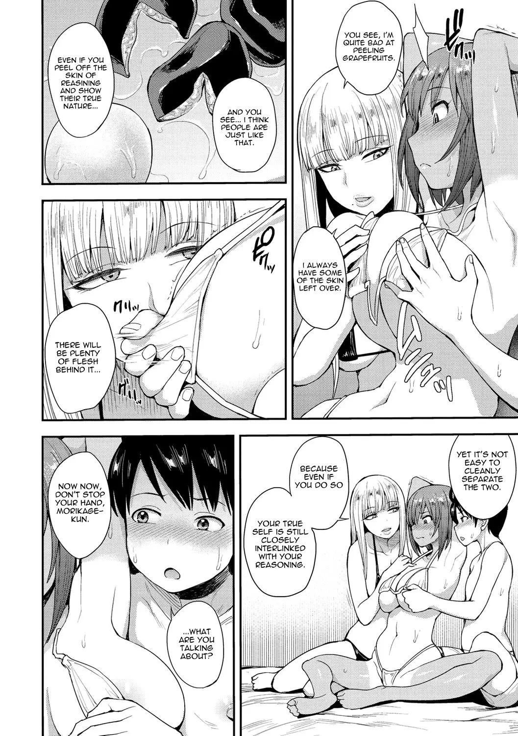 Muichaimashita! 2