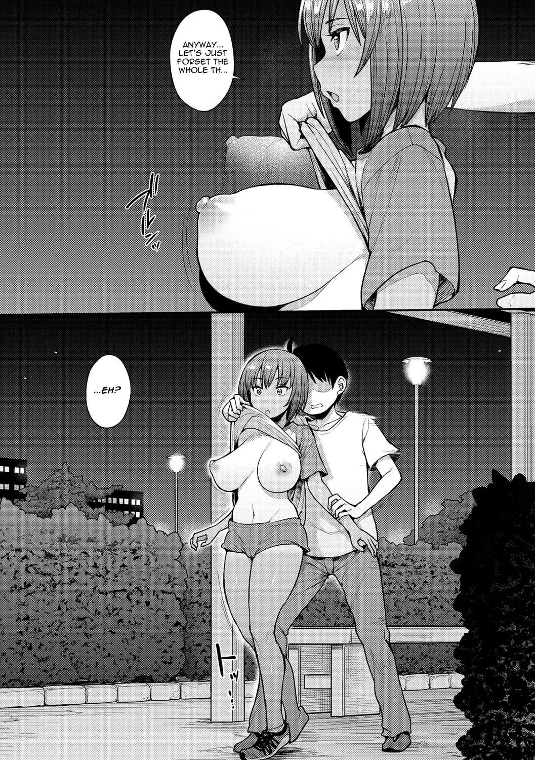 Muichaimashita! 3