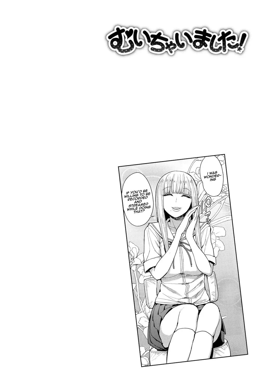 Muichaimashita! 3