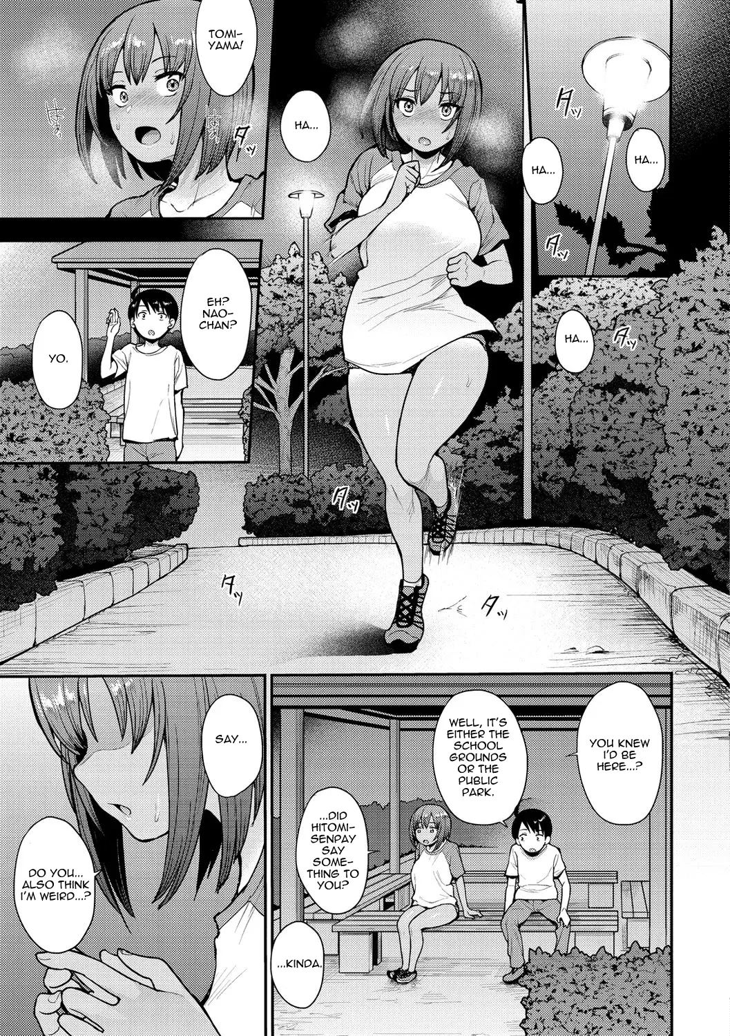 Muichaimashita! 3