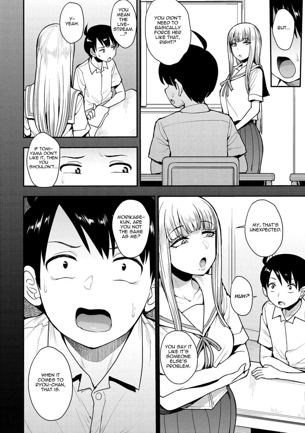 Muichaimashita! 3