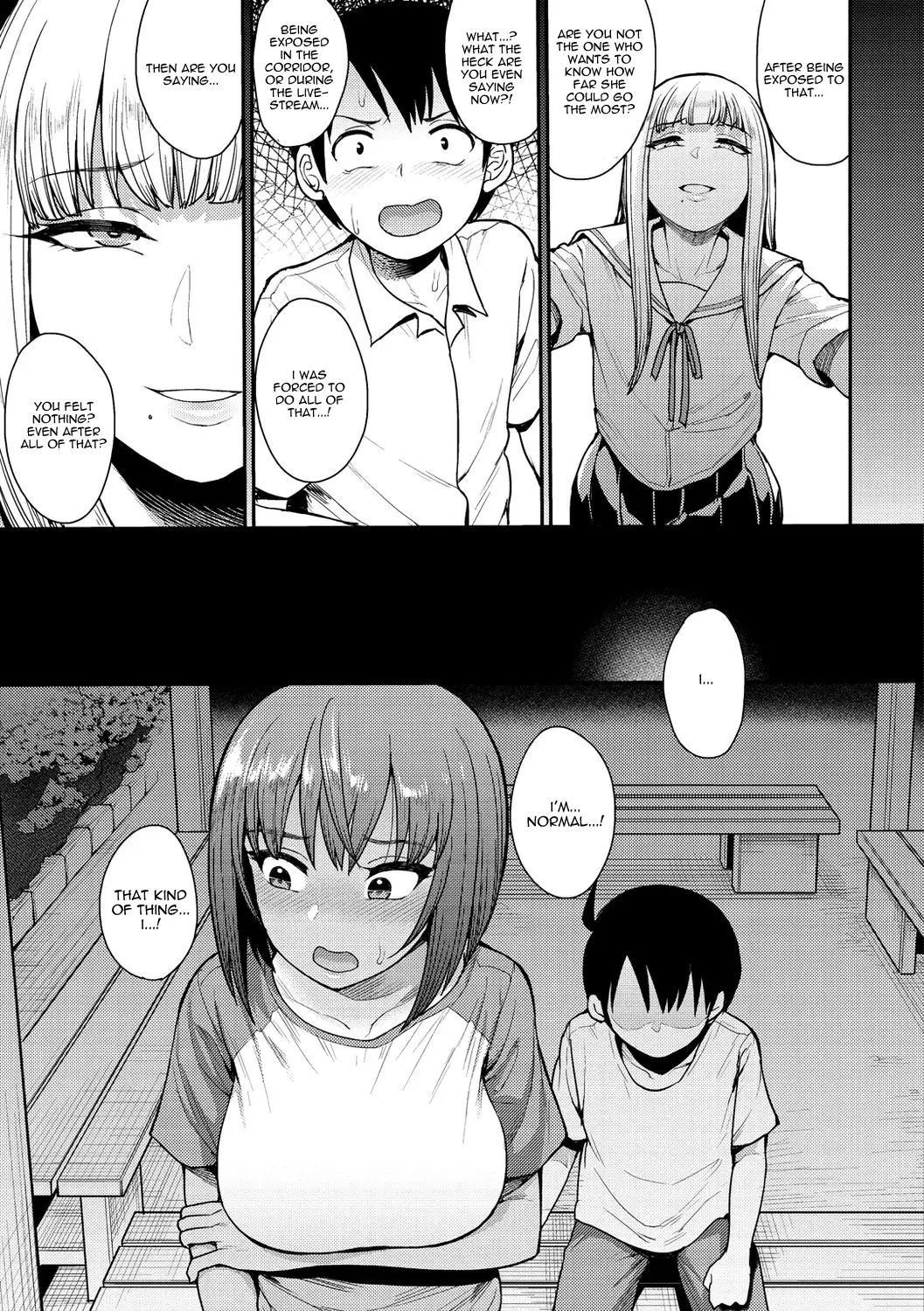 Muichaimashita! 3