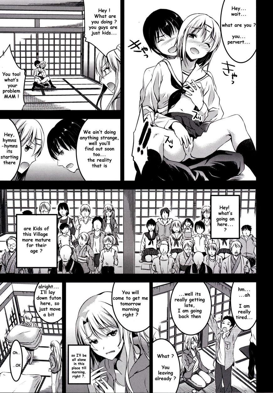 Mukashi Ecchi 5