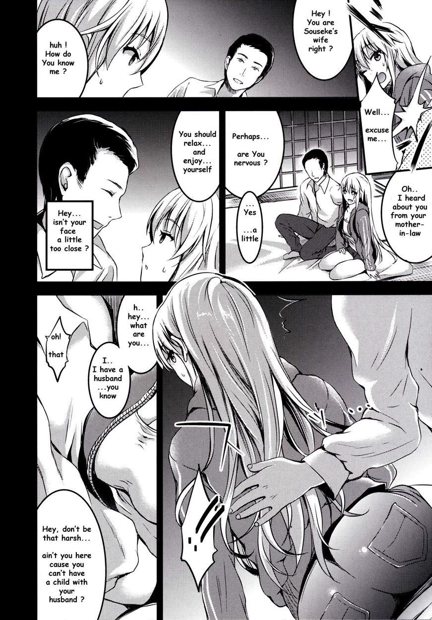 Mukashi Ecchi 5