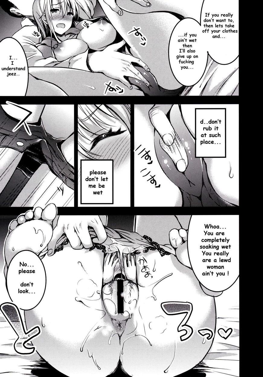 Mukashi Ecchi 5