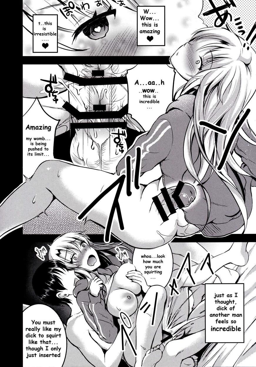 Mukashi Ecchi 5