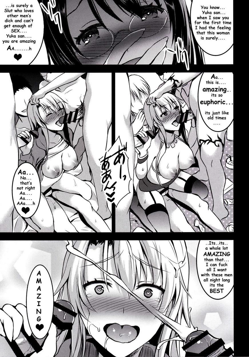 Mukashi Ecchi 5